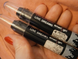 Карандаш-блеск для губ "BelorDesign" Pencil Lipgloss Love Dreams Smart Girl