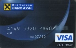 Карточка Visa Classic в Райффайзен Банке Аваль