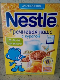 Каша молочная Nestle гречневая с курагой