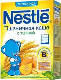 Каша молочная Nestle пшеничная с тыквой