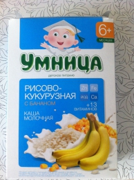 Каша "Умница" Рисово-кукурузная с бананом