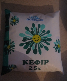 Кефир "Добрыня" 2,5%