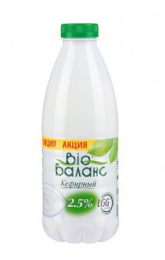 Напиток кефирный Bio Баланс 2,5%