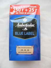 Кофе молотый Ambassador Blue Label
