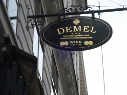 Кофейня Demel (Вена, Австрия)