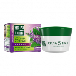 Комплексный крем для лица Чистая линия "Байкал" (серия "Сила 5 трав")
