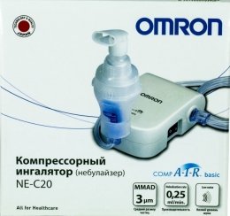 Компрессорный ингалятор (небулайзер) Omron NE-C20