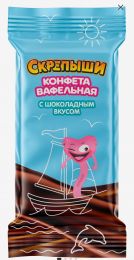 Конфета вафельная Новая марка "Скрепыши" с шоколадным вкусом