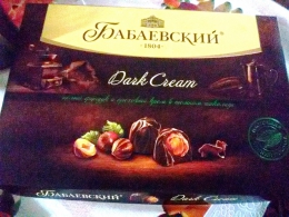Конфеты Бабаевский "Dark Kream" целый фундук и ореховый крем в темном шоколаде