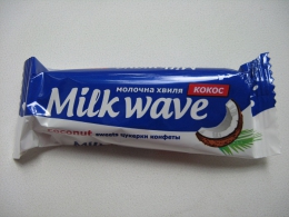 Конфеты глазированные ЖЛ "Milk Wave" Молочная волна Кокос