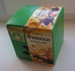 Конфеты Самарский кондитер «Финики в шоколаде с орехами»