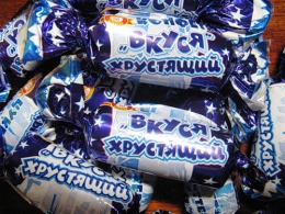 Конфеты Бисквит-Шоколад "Вкуся хрустящий"