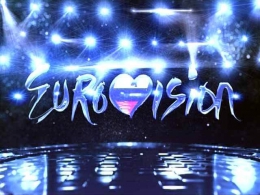 Конкурс песни "Евровидение" (2016)