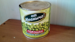 Консервированный зелёный горошек салатный "От Иваныча"