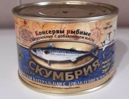Консервы рыбные "Мамоновский рыбоконсервный комбинат" Скумбрия атлантическая с добавлением масла