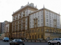 Консульский отдел посольства США в Москве