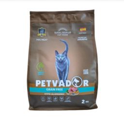 Сухой корм для кошек Petvador holistic "Ягнёнок"