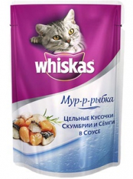 Корм для кошек Whiskas "Мур-р-рыбка" цельные кусочки скумбрии и семги в соусе