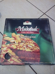 Коржи для торта Медовик с орехами "Mersi"