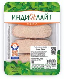 Котлеты из индейки со сливками "Индилайт"