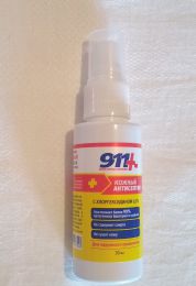 Кожный антисептик 911 Ваша служба спасения с хлоргексидином 0,3%
