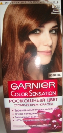 Краска для волос Garnier Color Sensation 5.35 Пряный шоколад
