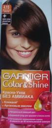 Краска для волос Garnier Color&Shine с клюквой и аргановым маслом 4.15 Морозный каштан