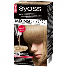 Краска для волос Syoss Mixing Colors  8-15 Шампань коктейль