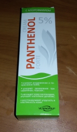 Крем Panthenol Forte с хлорофиллом Vilsengroup 5%