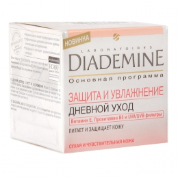 Дневной крем для лица Diademine "Защита и увлажнение"