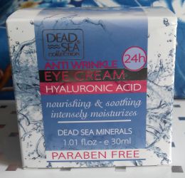 Крем для кожи вокруг глаз против морщин Dead Sea Collection Hyaluronic Acid Eye Cream