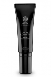 Ночной крем-концентрат Caviar Collagen Natura Siberica Северная черная икра и 3D коллаген