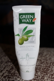 Крем для рук Green Way с оливковым маслом и морскими водорослями