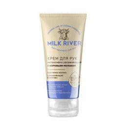 Крем для рук Vilsen Milk River интенсивно увлажняющий с коровьим молоком