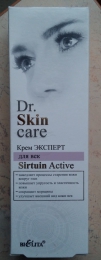 Крем эксперт для век Bielita Витэкс Dr. Skin care "Sirtuin Active"