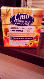 Крем-масло для лица "Сто рецептов красоты" на персиковом масле от 30 лет
