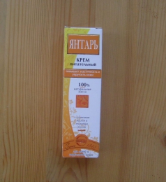 Крем питательный Свобода "Янтарь" с оливковым маслом и пчелиным воском