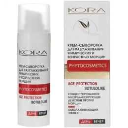 Крем-сыворотка для разглаживания мимических и возрастных морщин Kora  Age Protection Botulolike
