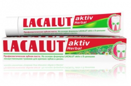 Зубная паста Lacalut Aktiv Herbal