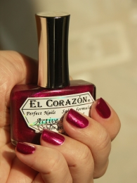 Лак для ногтей El Corazon Magic Shine #423/556