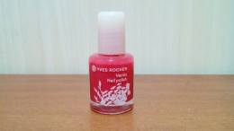 Лак для ногтей Yves Rocher Vernis Nail polish "Розовые мечты"