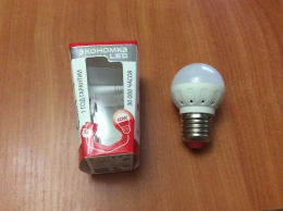 Лампа светодиодная LED "Экономка" 5W