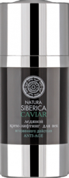 Ледяной крем-лифтинг для век Natura Siberica Caviar Anti age мгновенного действия