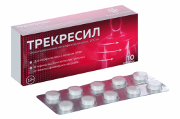 Лекарственное средство Аромасинтез "Трекресил"