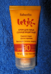 Крем для лица солнцезащитный Faberliс Leto Высокая степень защиты SPF 30