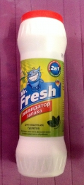 Ликвидатор запаха для кошачьих туалетов Mr. Fresh