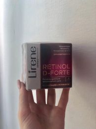 Регенерирующий ночной питательный крем Lirene Retinol D-FORTE
