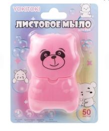 Листовое мыло  Yokitoki