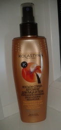 Лосьон-спрей автозагар для лица и тела Kolastyna равномерный загар и увлажнение кожи Масло какао