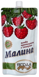 Ягода протертая с сахаром "Сибирская ягода" Малина